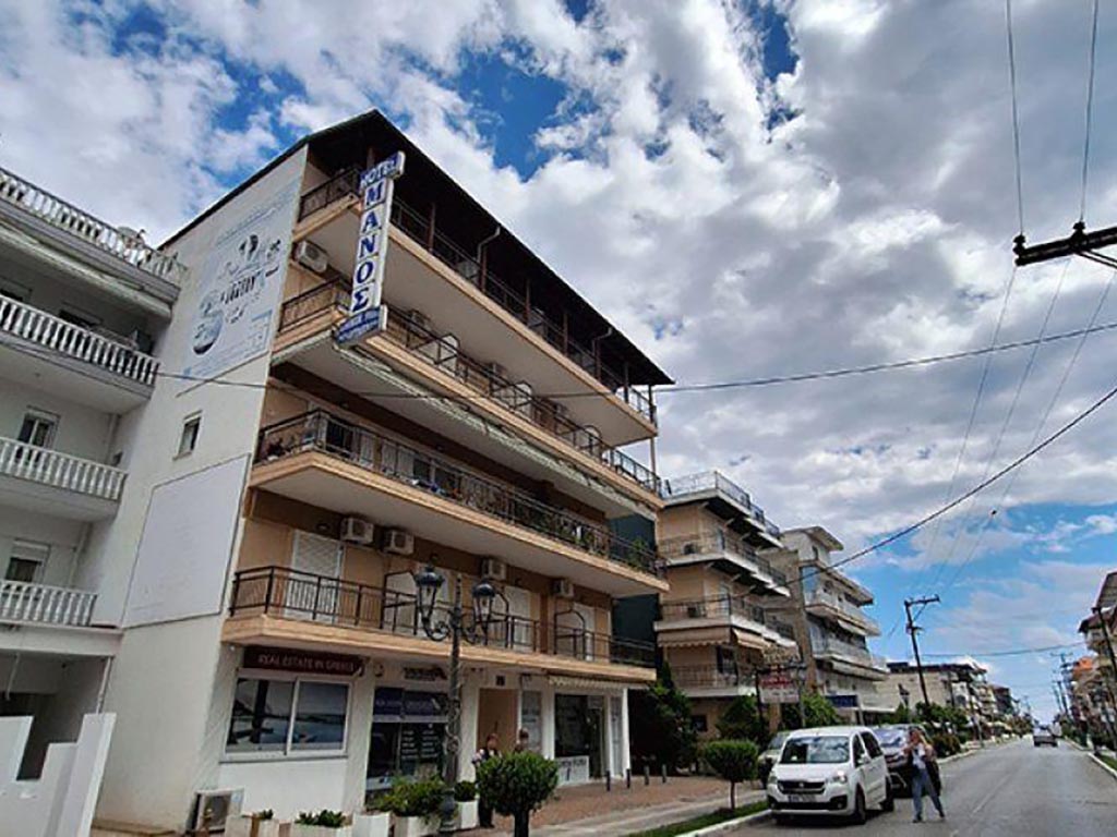 Вила Manos – Паралија