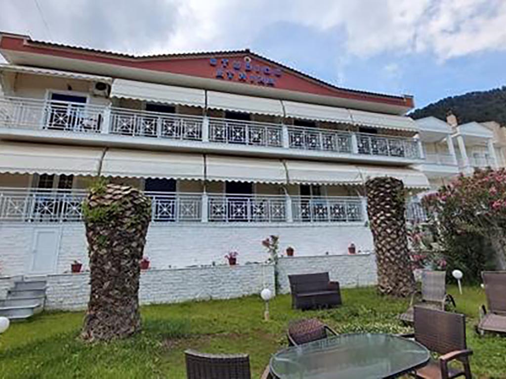 Атина Студиос - Голден бич